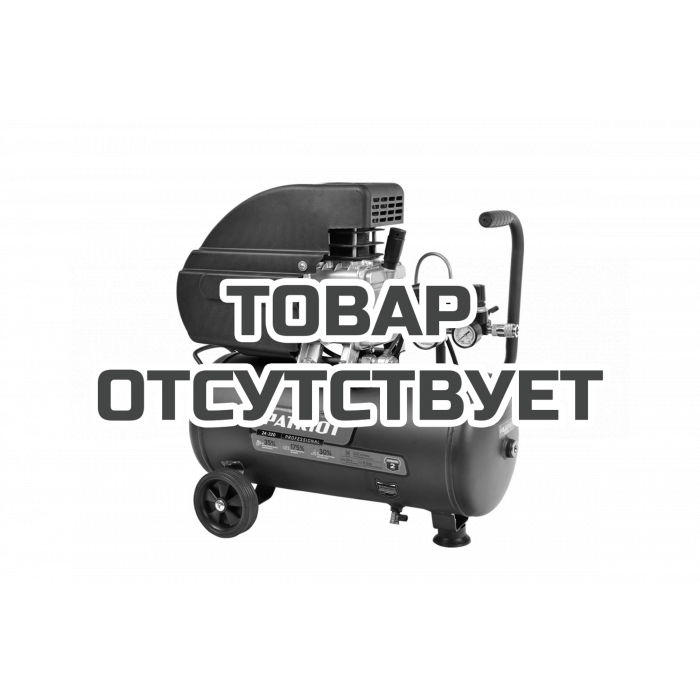 Компрессор поршневой масляный Patriot Professional 24-320
