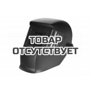 Маска сварщика Patriot 300 D