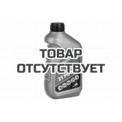 Масло 2-х тактное минеральное 0,9 л Patriot Power Active
