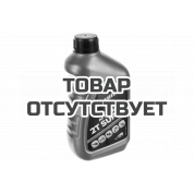 Масло 2-х тактное полусинтетическое Patriot Super Active
