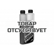Масло 2-х тактное минеральное дозаторное Patriot Power Active