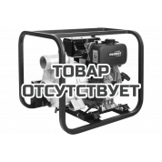 Мотопомпа дизельная Patriot MPD 3072 SFE