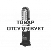 Аккумуляторное пусковое устройство WORX WX852.1, 8Ач