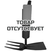 Насадка-тяпка Fiskars QuikFit&trade; малая
