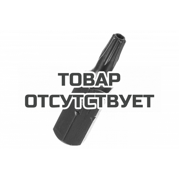 Бита T15, сталь S2, длина 25 мм, 2 шт. Patriot 