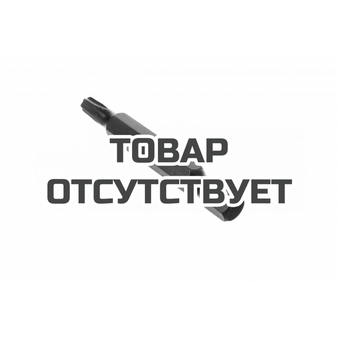 Бита T25, сталь S2, длина 50 мм, 2 шт. Patriot 