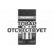 Бита PH2, сталь S2, длина 50 мм, 2 шт. Patriot 