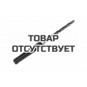 Бур по бетону SDS-plus (5x110 мм) Patriot 