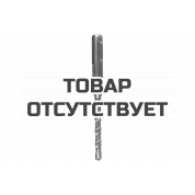 Бур по бетону SDS-plus (6x110 мм) Patriot 