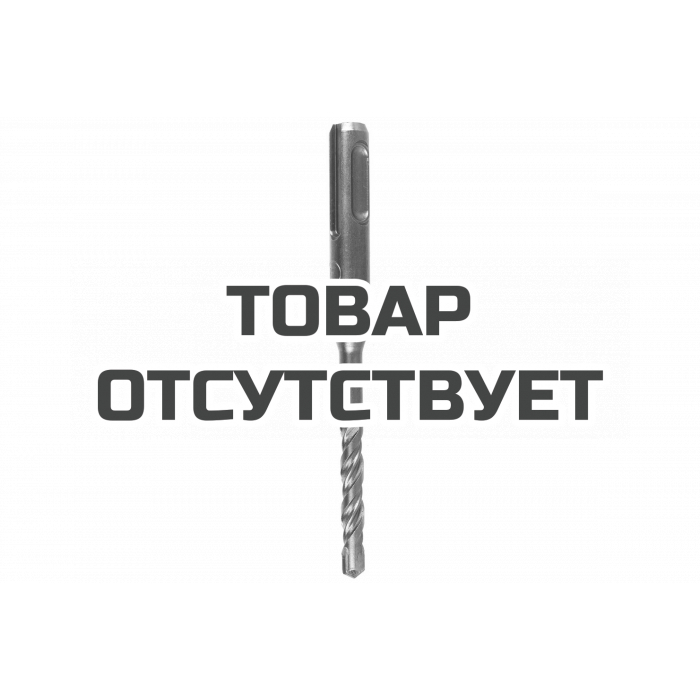 Бур по бетону SDS-plus (6x110 мм) Patriot 