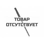Бур по бетону SDS-plus (6x160 мм) Patriot 