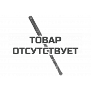 Бур по бетону SDS-plus (8x160 мм) Patriot 