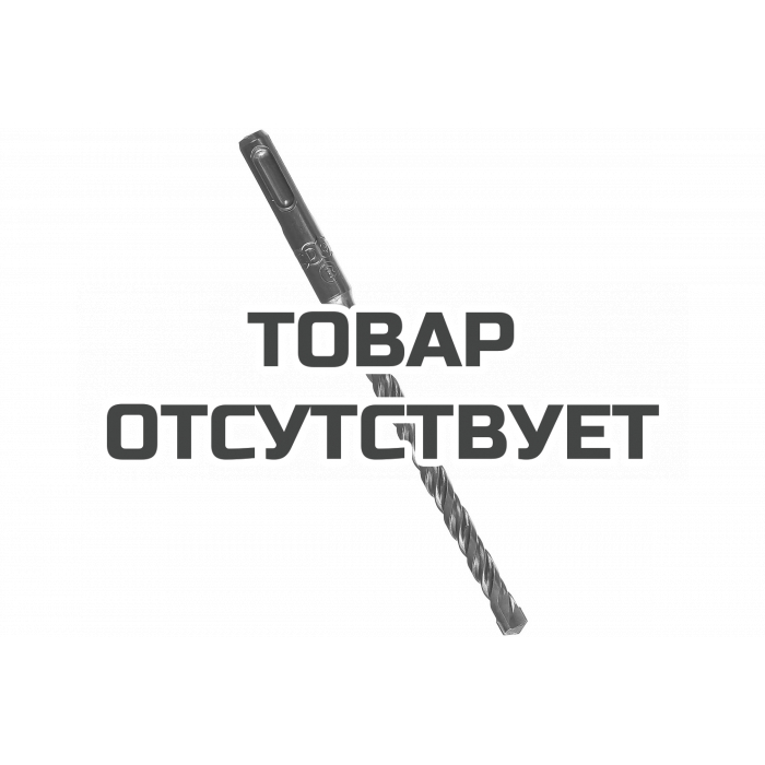 Бур по бетону SDS-plus (8x160 мм) Patriot 