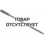 Бур по бетону SDS-plus (6x210 мм) Patriot 
