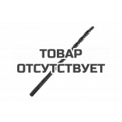 Бур по бетону SDS-plus (10x210 мм) Patriot 
