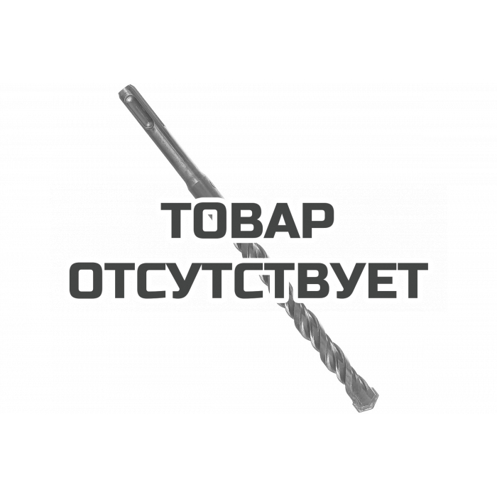 Бур SDS-plus (14x210 мм) Patriot 