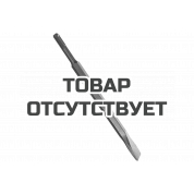 Зубило SDS-plus (20x250 мм) Patriot 