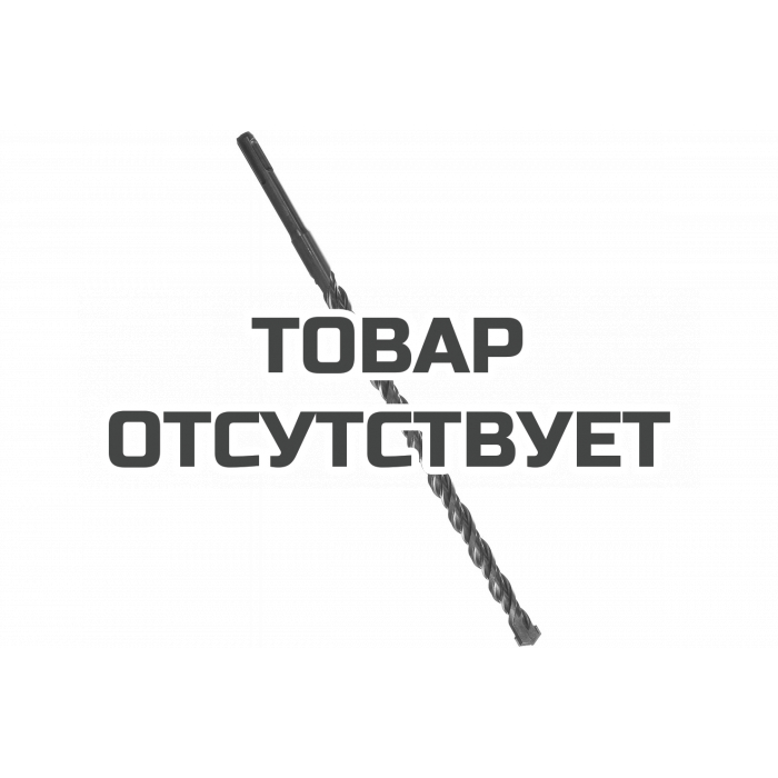 Бур 4x4 SDS-plus (14x310 мм) Patriot 