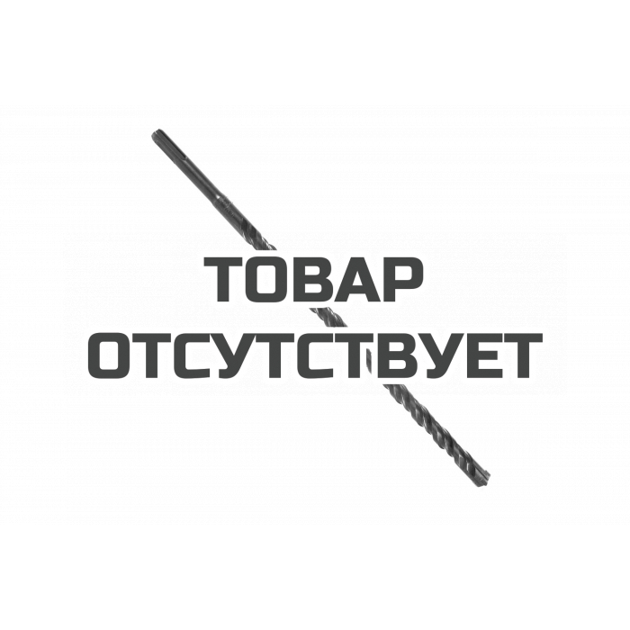 Бур 4x4 SDS-plus (12x310 мм) Patriot 