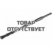 Бур по бетону SDS-plus (18x310 мм) Patriot 