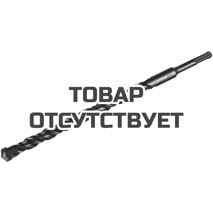 Бур по бетону SDS-plus (18x310 мм) Patriot 