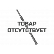 Бур по бетону SDS-plus (20x310 мм) Patriot 