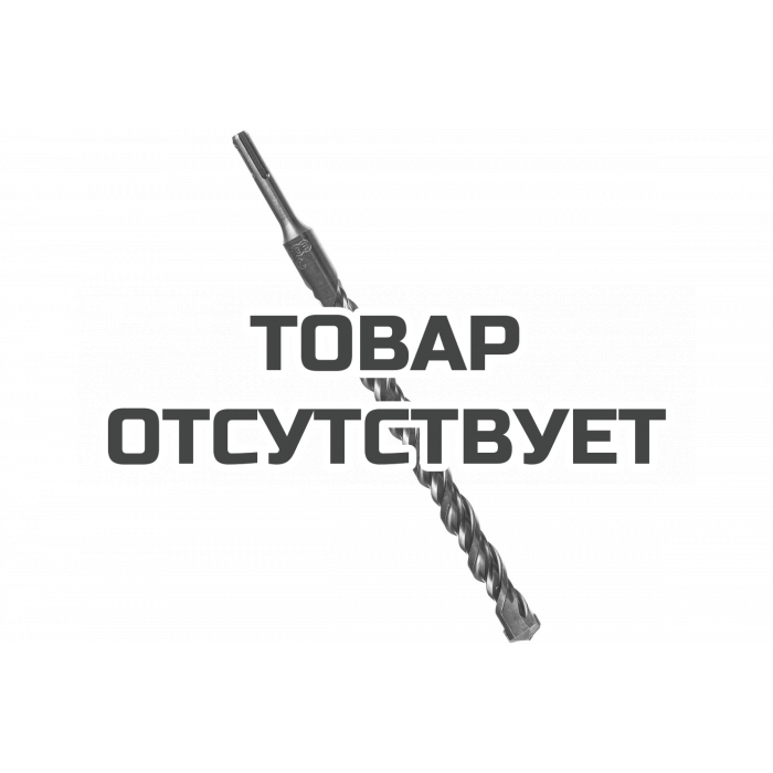 Бур по бетону SDS-plus (20x310 мм) Patriot 