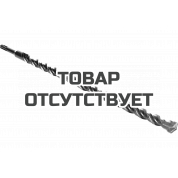 Бур по бетону SDS-plus (18x460 мм) Patriot 
