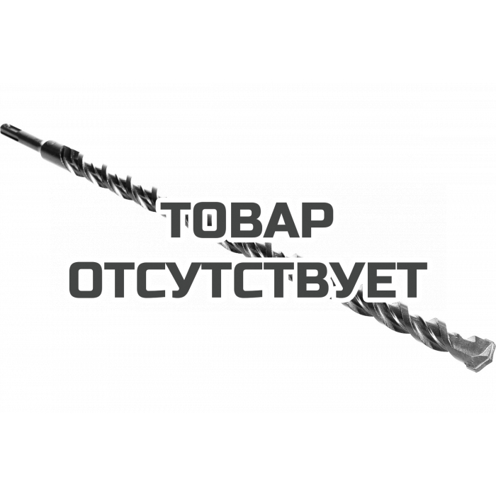 Бур по бетону SDS-plus (18x460 мм) Patriot 