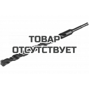 Бур по бетону SDS-plus (22x310 мм) Patriot 
