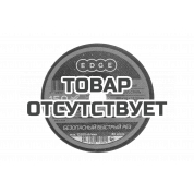 Диск отрезной по металлу (150х1.6х22.23 мм) Patriot 