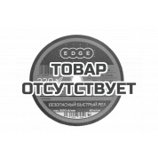 Диск отрезной по металлу (230х1.6х22.23 мм) Patriot 