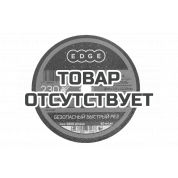 Диск отрезной по металлу (230х2.5х22.23 мм) Patriot 