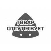 Треугольник шлифовальный на липучке Patriot 80х80х80 мм, Р120, 5 шт