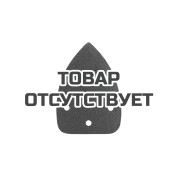 Треугольник шлифовальный на липучке Patriot&nbsp;140х140х80 мм, Р100, 5 шт
