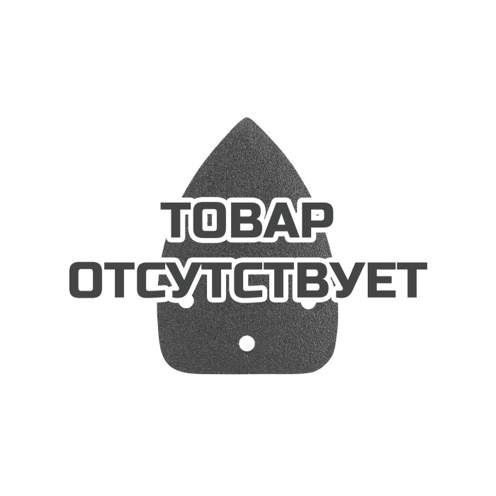 Треугольник шлифовальный на липучке Patriot 140х140х80 мм, Р120, 5 шт