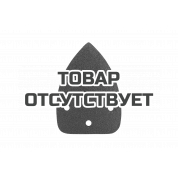 Треугольник шлифовальный на липучке Patriot 140х140х80 мм, Р80, 5 шт