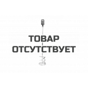 Насадка-миксер MP 623 для строительных смесей (120x600 мм, хвостовик М14) Patriot