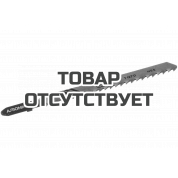Пилка для лобзика T127D по алюминию (2 шт.) Patriot