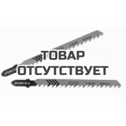 Пилка для лобзика T144DF по дереву (2 шт.) Patriot