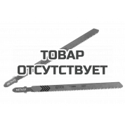 Пилка для лобзика T318B по металлу (2 шт.) Patriot