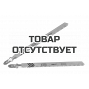 Пилка для лобзика T318AP по металлу (2 шт.) Patriot