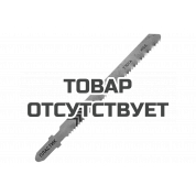 Пилка для лобзика T101A по пластику (2 шт.) Patriot