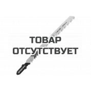 Пилка для лобзика T301CDF по дереву (2 шт.) Patriot