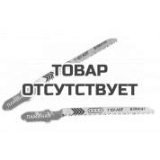 Пилка для лобзика T101AOF по ламинату (2 шт.) Patriot