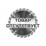 Диск пильный по дереву (160х24х20/16 мм, 24 зубца) Patriot 