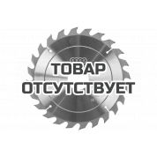 Диск пильный по дереву (250х24х50/32/30/25.4 мм, 24 зубца) Patriot 