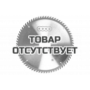 Диск пильный по дереву (250х72х50/32/30/25.4 мм, 72 зубца) Patriot 