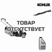 Газонокосилка бензиновая AL-KO GEOS Classic 51 SP-K Plus (AL-KO Comfort 51.0 SP-B Plus) + нож + масло в подарок!