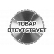 Диск пильный по дереву (300х72х50/32/30 мм, 72 зубца) Patriot 